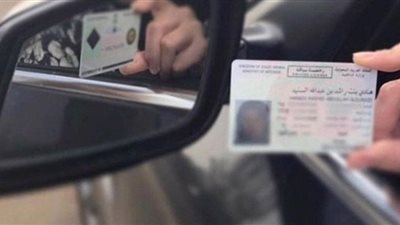 للمصريين في الخارج| كيفية تجديد أو استخراج رخصة القيادة والرسوم المطلوبة