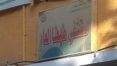 مصرع عجوز صدمه لودر بطهطا في سوهاج