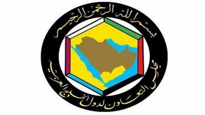 مجلس التعاون الخليجي يرحب بنتائج الاجتماع الوزاري المشترك مع لافروف