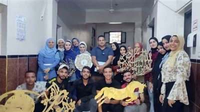 تدريب حرفى لتعليم شباب وفتيات الشرقية على فن الأركيت