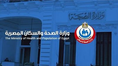 الأغذية التي تحتوي على فيتامين C وE لحماية الجسم من الأمراض ( انفوجراف)