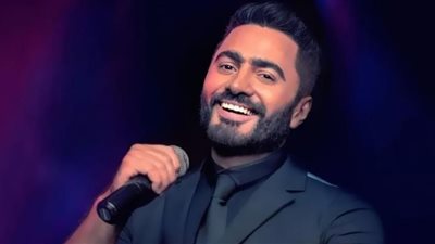 حفل غنائي لـ تامر حسني في الجامعة الأمريكية..غدًا