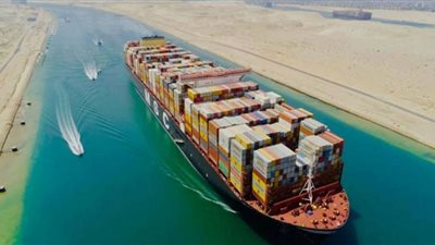 خطوات على طريق التمكين| اقتصادية قناة السويس تصدر تقرير حصاد 2021