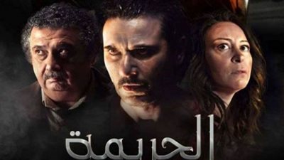 إجمالي إيرادات فيلم الجريمة.. في 11 يومًا من عرضه