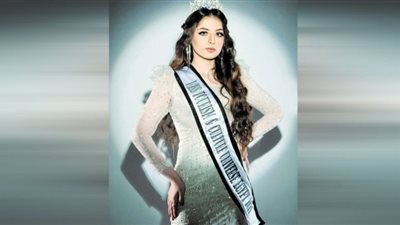 منة ماهر لـ