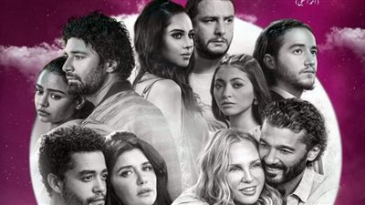 بعد 5 أيام من عرضه.. إيرادات فيلم 