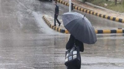 بعد تصدرها جوجل.. تعرف على حالة الطقس غدًا الثلاثاء