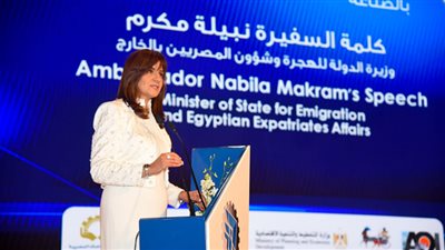 نبيلة مكرم: مشاركة مميزة لرجال ورواد أعمال أفارقة بمؤتمر 