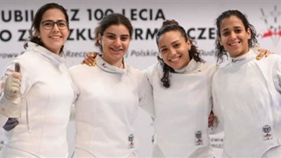 تعرف على قائمة منتخب سلاح سيف المبارزة المشاركة في البطولة الإفريقية بالمغرب