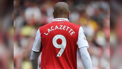 آرسنال يعلن رحيل لاكازيت