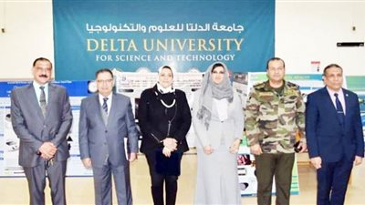 كلية الذكاء الاصطناعى بجامعة الدلتا تنظم ملتقى الشباب بين الطموح والأمل