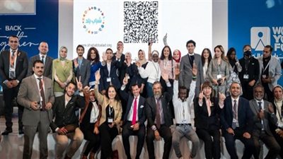 الأمم المتحدة تطلق منصة 