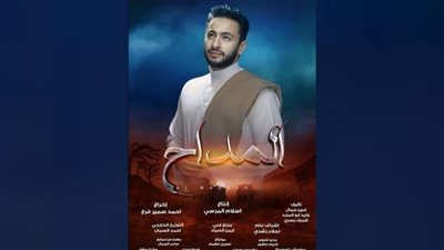 لهذا السبب.. 