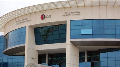 فتح باب التقديم لمنحة شباب مصر الرقمية