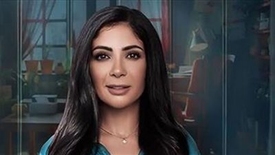 خروج مسلسل 