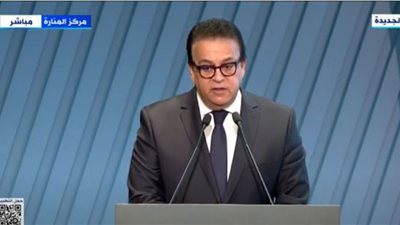 خالد عبد الغفار: الدولة استثمرت 300% في البنية التحتية للقطاع الصحي خلال 7 سنوات