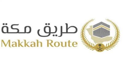 السعودية تطلق مبادرة 