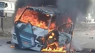 اندلاع حريق بسيارة ميكروباص بكفر الشيخ