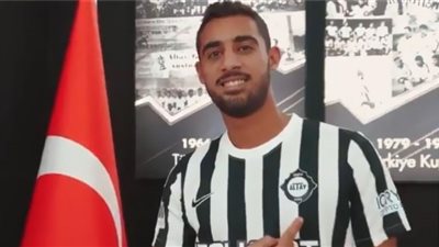 أحمد ياسر ريان يسجل هدف ألتاي سبور في فناربخشة بالدوري التركي