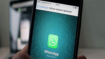 WhatsApp يجلب تحققًا مزدوجًا لمزيد من الأمان