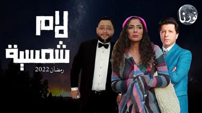 أول تعليق لـ مخرج 