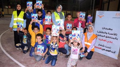 (صور) وزيرة التضامن تدشن مرحلة جديدة من برامج الحماية من تعاطى المخدرات بالمناطق المطورة
