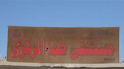 مصرع طالبة صعقًا بالكهرباء في طما بسوهاج