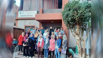 (صور) ختام فعاليات برنامج 