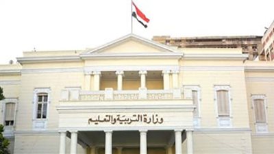 نتيجة الشهادة الإعدادية محافظة البحر الأحمر 2022.. بالاسم ورقم الجلوس