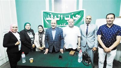 وفد الإسكندرية يكرم الوفديين الفائزين بالنقابات العمالية