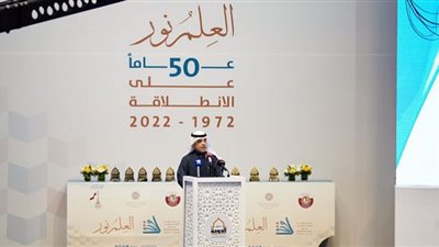 المدير العام للإيسيسكو: فكرة العواصم الثقافية خرجت من التقليد إلى فضاءات التحديث