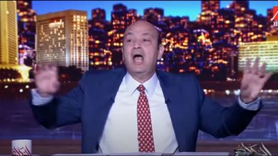 تتشال على الراس| عمرو أديب يتنقد الهجوم على عروس كفر الشيخ (فيديو)