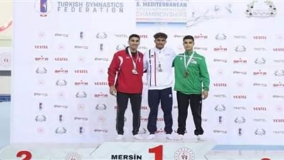 لاعب جمباز الأهلي يحصد فضية البحر المتوسط للناشئين