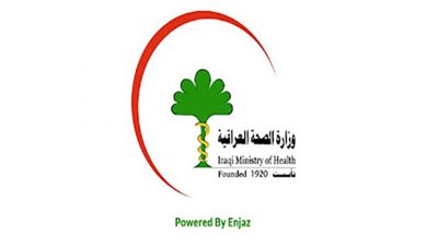 العراق: ارتفاع إصابات 