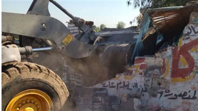 إزالة 75 حالة تعدٍ على أملاك الري بالدقهلية