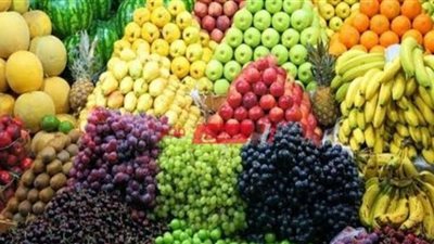أسعار الفاكهة اليوم.. المشمش بـ7 جنيهات