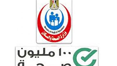 أستاذ مناعة: نجاح مصر في القضاء على فيروس سي إنجاز طبي (فيديو)