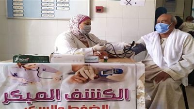 شف وتوفير العلاج ل 1000 مواطناُ بالعلالمة في قافلة مجانية ببني سويف