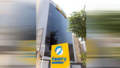 فوري تدشن أول أكاديمية لتدريب وتأهيل مندوبي وموظفي الشركة