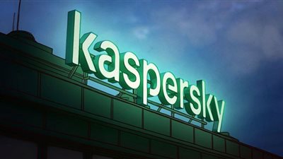 Kaspersky Threat Intelligence.. كاسبرسكي تطلق بوابة لمعلومات التهديدات