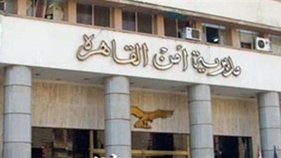 تحرش بفتاة أثناء توصيلها ..تفاصيل سقوط أحد سائقي شركات التوصيل الشهيرة