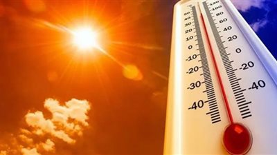 حالة الطقس ودرجات الحرارة المتوقعة غدًا الثلاثاء