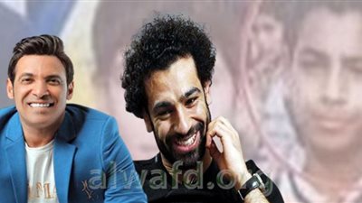 مع احترامي لـ أبو مكة.. سعد الصغير يُداعب جمهوره بصورة وتصريح عن محمد صلاح