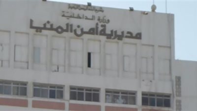 بالحبة القاتلة.. طالبة ثانوي تُنهي حياتها في المنيا قبل الامتحان