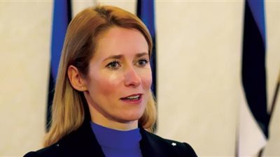 إستونيا: يُصعب الحفاظ على الوحدة الأوروبية ضد روسيا