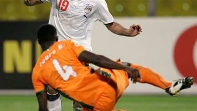 كوتديفوار كلمة السر في إنجازات منتخب مصر بأمم افريقيا (فيديو)