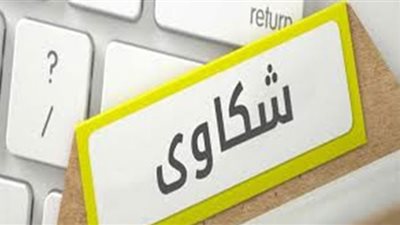 للمصريين في الخارج| كيفية التواصل مع وزارة الهجرة حال التعرض لأي مشكلة