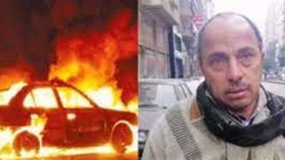 بعد منحه سيارة جديدة| والدة سائق التاكسي المتفحم: أشكر الرئيس لحد آخر يوم في عمري (فيديو)