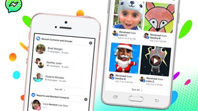 Facebook يطلق ميزة أمان لـ Messenger Kids