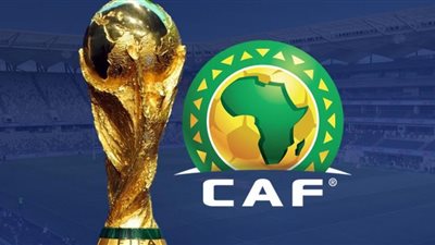موعد القرعة النهائية لتصفيات أفريقيا المؤهلة لكأس العالم